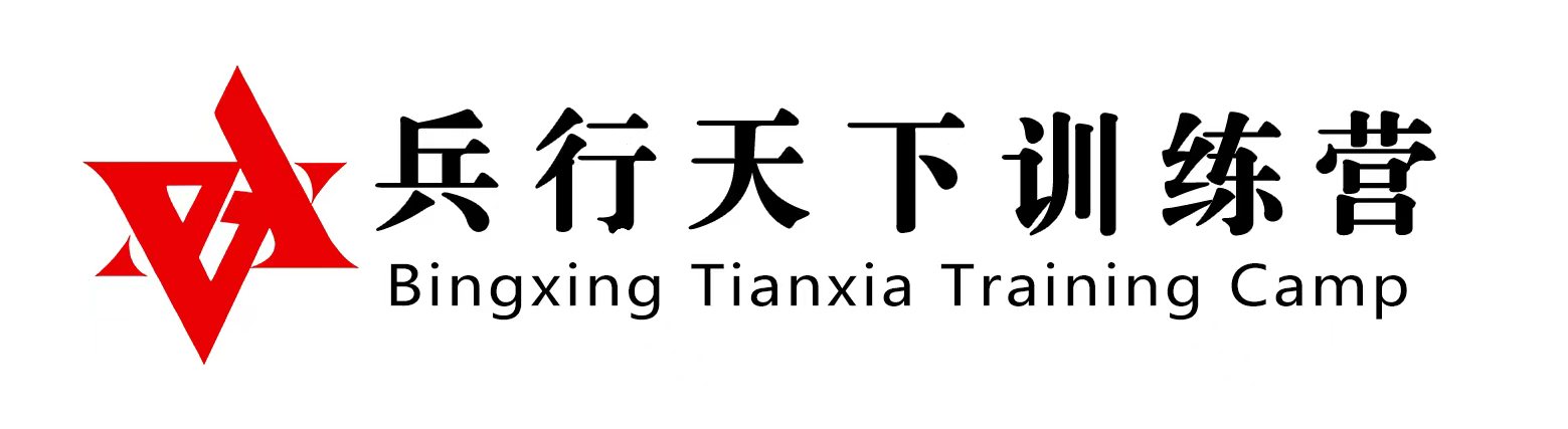 桂林鴻程礦山設(shè)備制造有限責(zé)任公司