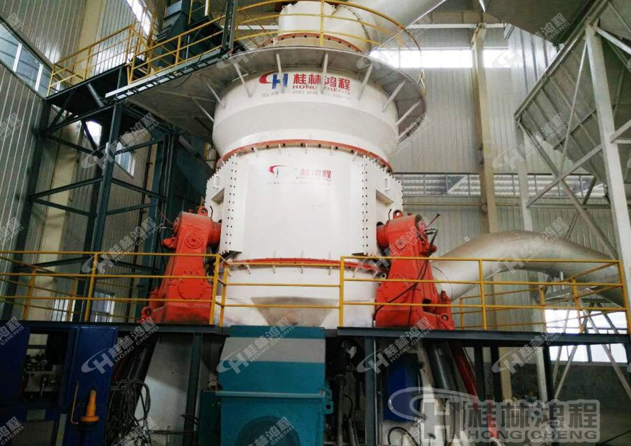 超細(xì)立磨，立式磨粉機(jī)，立磨機(jī)，桂林鴻程HLMX2400立磨