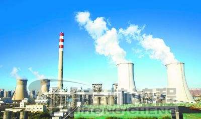 煤電廠，火電廠