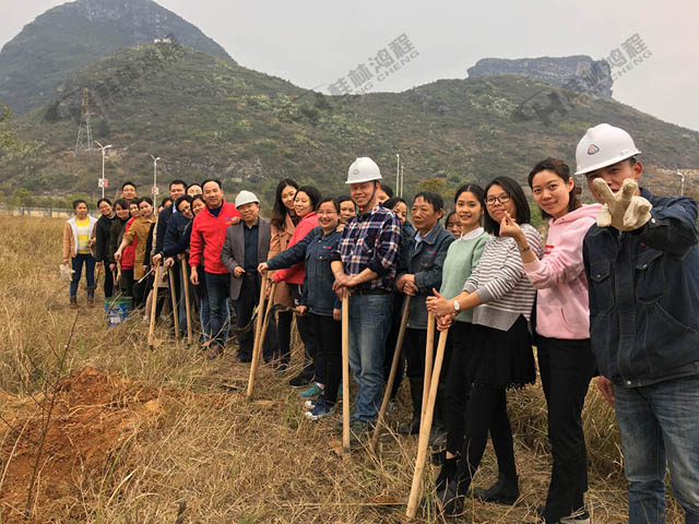 桂林鴻程植樹(shù)造林，共建勃勃生機(jī)新工業(yè)