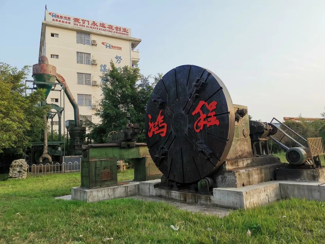 桂林鴻程上榜廣西國家級(jí)專精特新“小巨人”企業(yè)培育庫名單